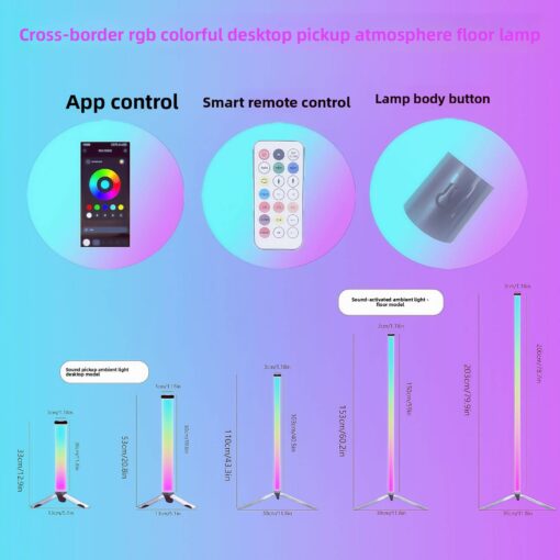 LED floor lamp - Image 4