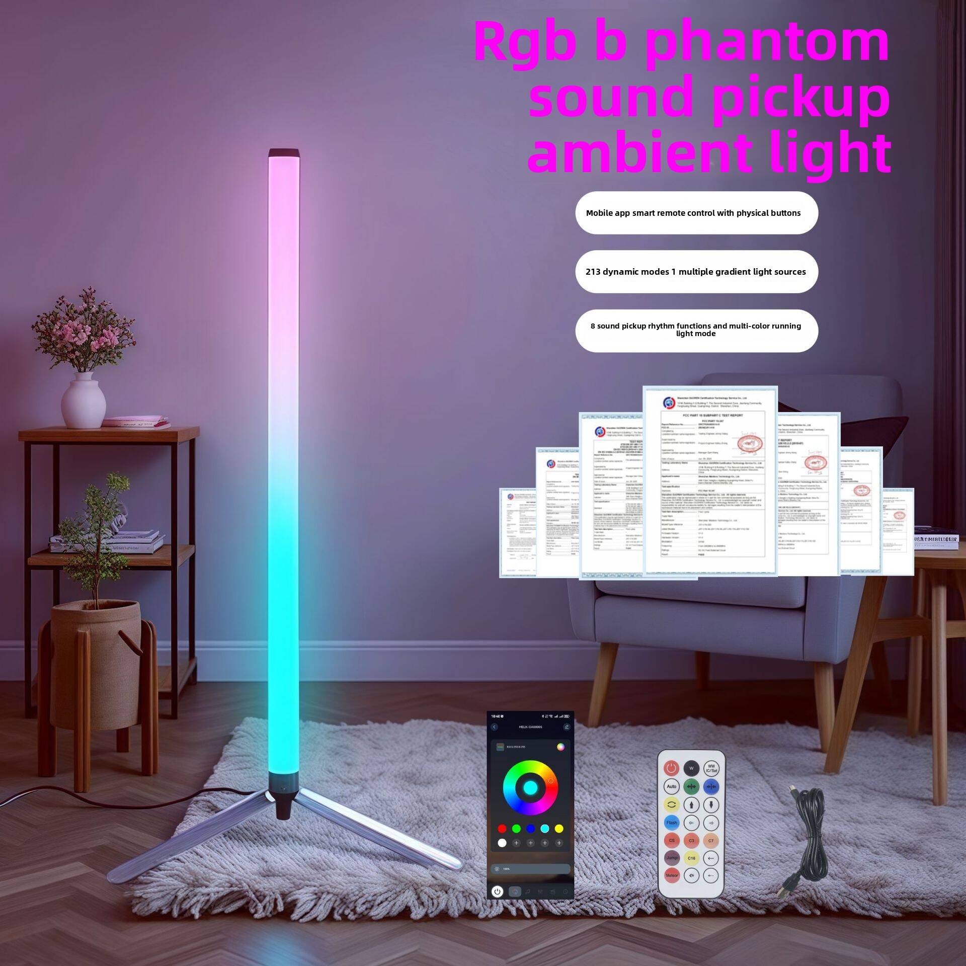 LED floor lamp